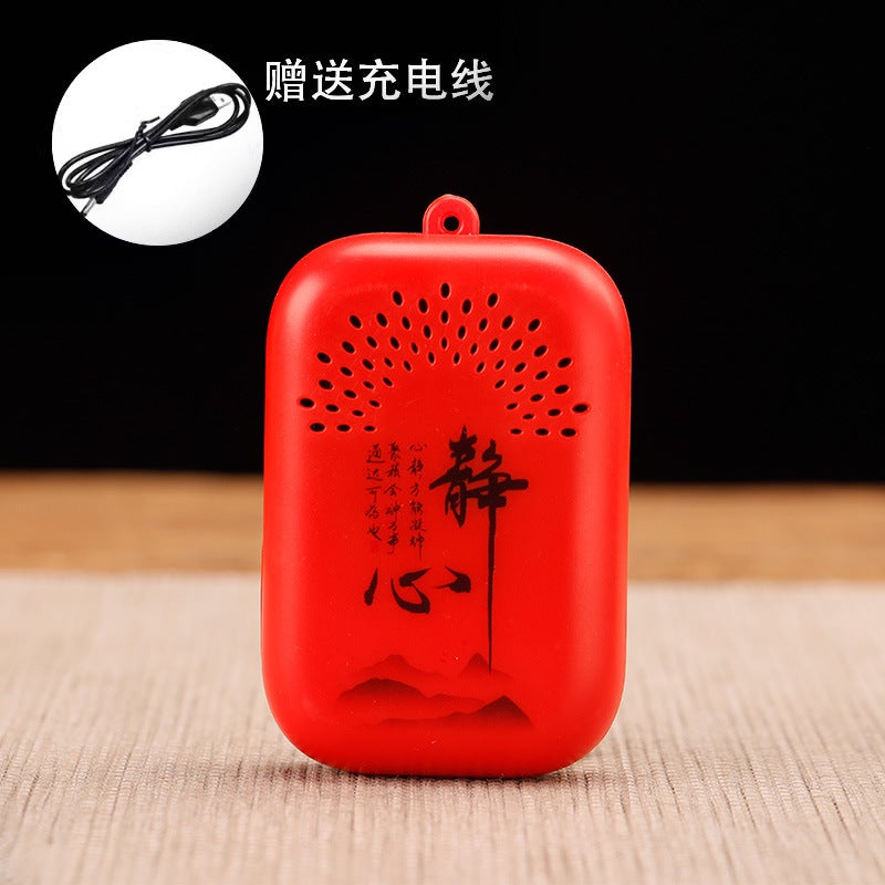 Small Player 51 Classic Tracks Rechargeable Record Player For The Elderly Single Loop Portable External Pendant Player - Image 1